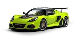 Exige