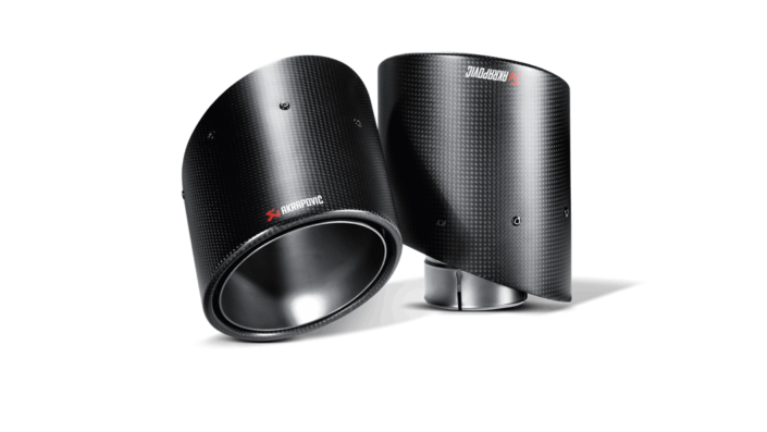 Akrapovic Nissan 370Z - Carbon Tail Pipe Set